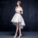 ชุดแต่งงานที่ชายกระโปรงสั้นยาว (High-Low Hemline)