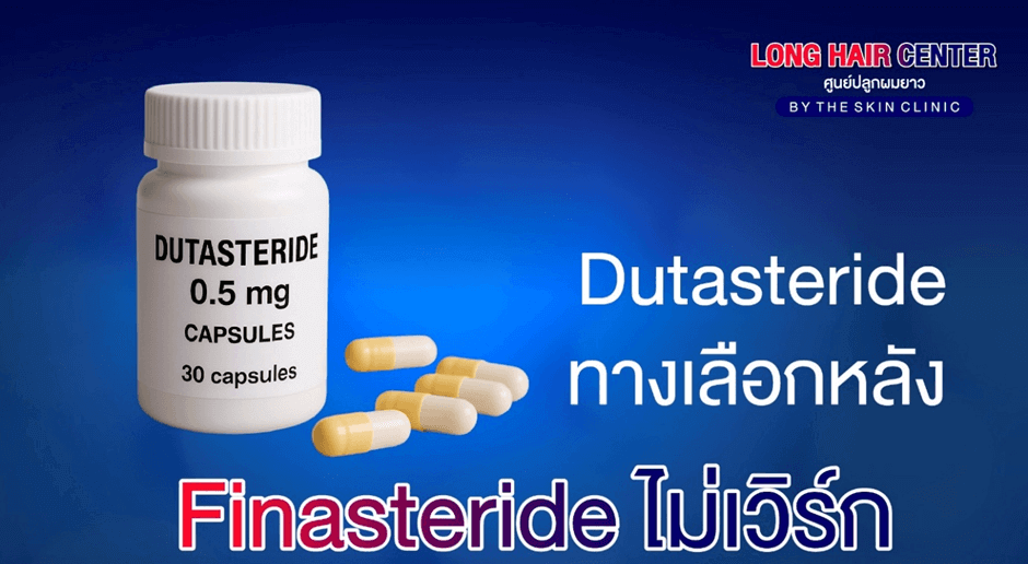 : A Survival Guide to Coping with the Side Effects of Finasteride