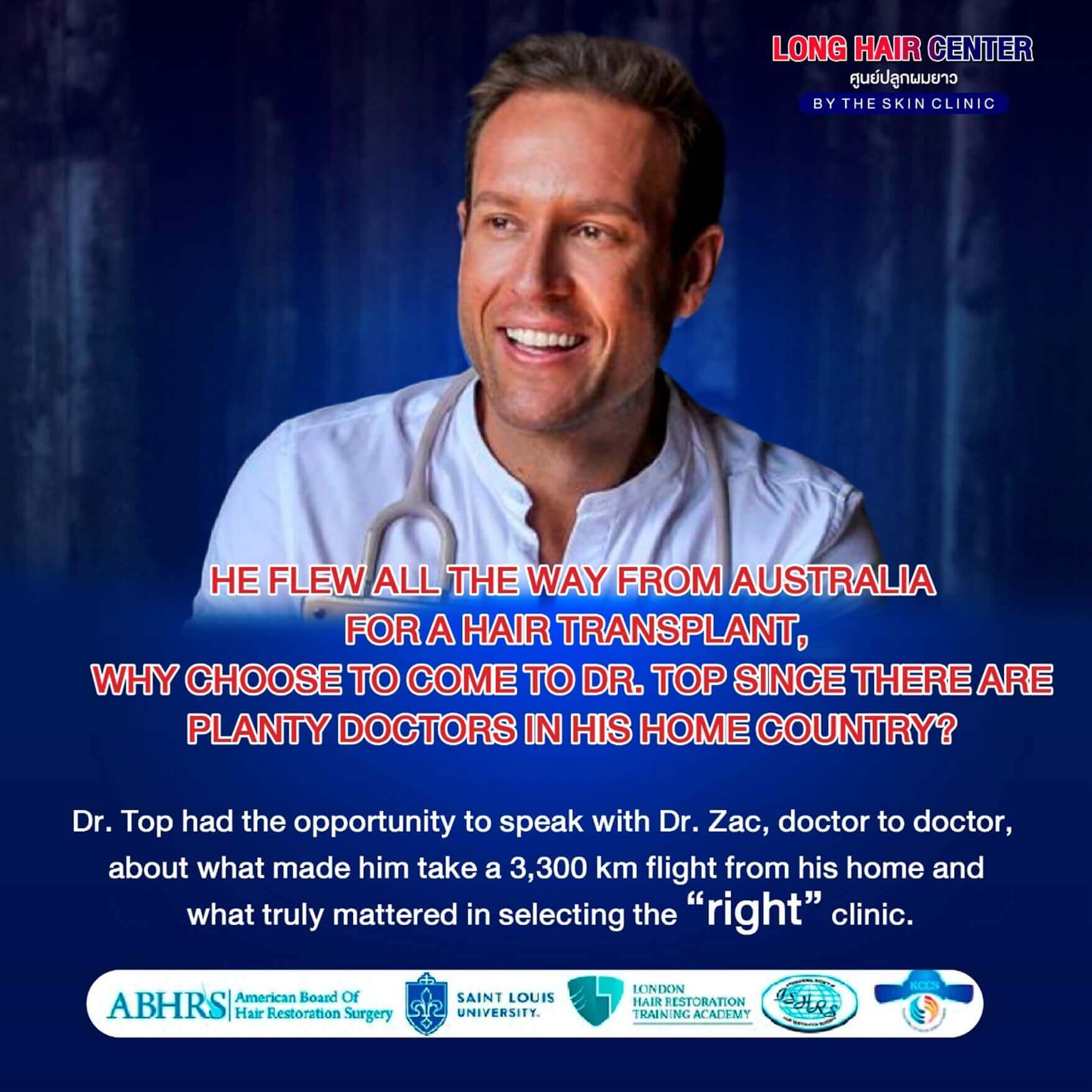 “Safety” is Dr. Zac’s number one concern. As a medical professional, he understands the risks of infection, including HIV, Hepatitis, or the reuse of instruments, and he firmly believes that non-physicians should never perform hair transplants