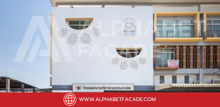 ป้าย Vs ฟาซาด หรือ หน้ากากอาคาร ความแตกต่างที่คุณควรรู้