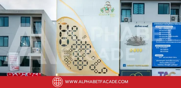 ความสำคัญของฟาซาดอาคารในการสร้างแบรนด์