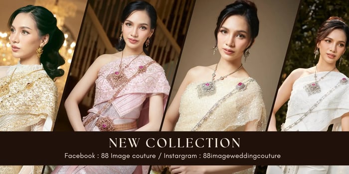 New Collection!!! อัพเดทชุดไทย 2024 Design by 88 IMAGE