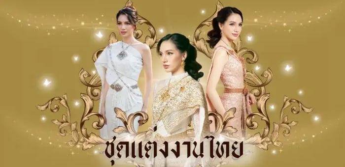 ชุดไทยยอดนิยมที่นิยมใส่ในงานแต่งช่วงเช้า 2024 รู้ไว้ไม่ตกเทรนด์