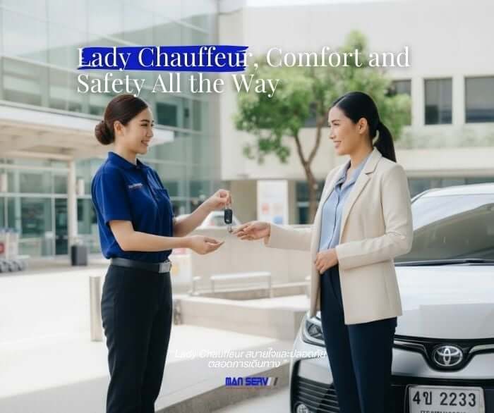 Lady Chauffeur Service from Manserv: A New Standard of Travel That is Confident, Safe, and Refined for Female Executives