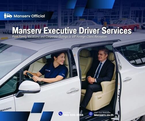 Manserv Executive Driver Services: Elevating Every Journey—From Family Vacations and Corporate Outings to VIP Foreign Client Reception
