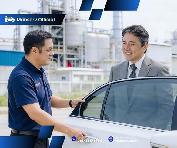 บริการรถเช่าพร้อมคนขับรายเดือนสำหรับผู้บริหารยุค 2026 | ประจำในนิคมฯ ชลบุรี-ระยอง