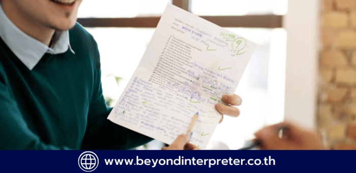 Translation Company: Beyond Interpreter's Translation Standards