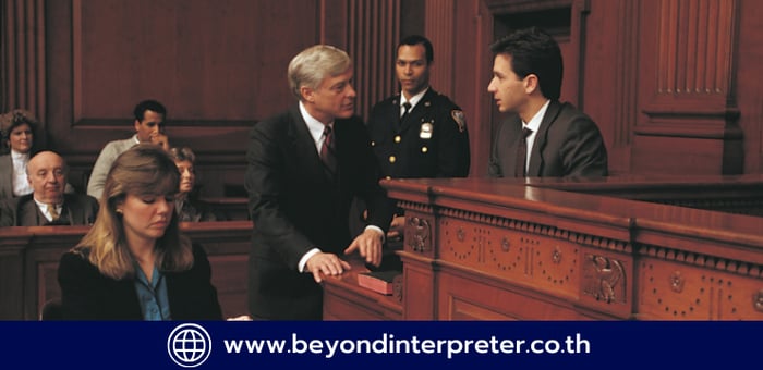 What is a Court Interpreter? Duties, Code of Ethics, and Income