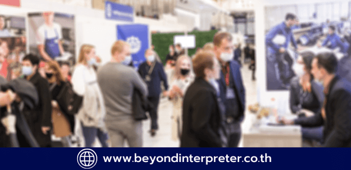 MICE Show Asia 2025: อย่าให้ “ความถ่อมตัว” ทำคุณพลาดดีลสำคัญ!