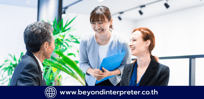 ล่ามกระซิบ: อาวุธลับที่เปลี่ยนเกมในทุกการประชุมสำคัญ