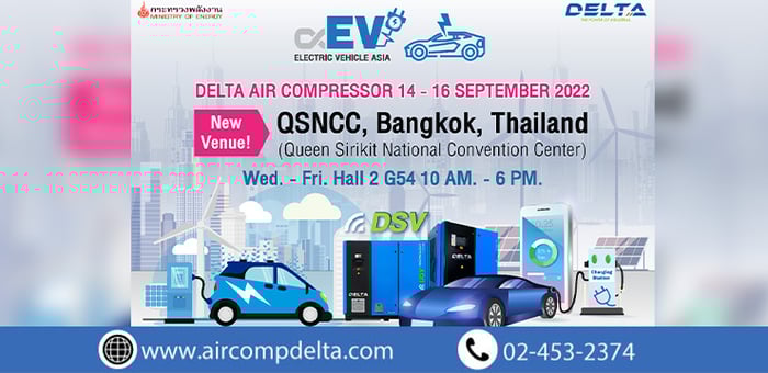 กระทรวงพลังงาน จัดงาน ASEAN SUSTAINABLE ENERGY WEEK 2022 ร่วมขับเคลื่อนพลังงานสะอาดปี 65