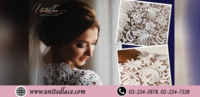 ผ้าลูกไม้ 