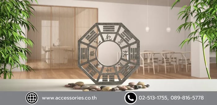 ทำไมถึงควรมองหา บริษัทรับตกแต่งภายในที่ใส่ใจในเรื่องของ “ฮวงจุ้ย”