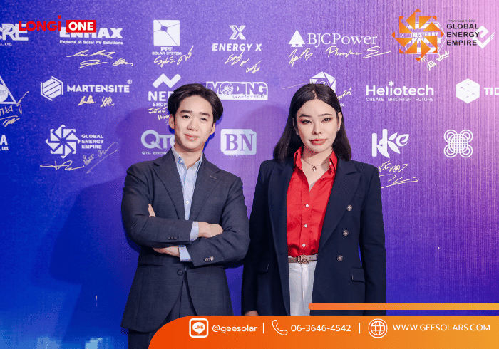 GEE Solar ร่วมงาน LONGi ONE : The Next Evolution of Power ตอกย้ำความมั่นใจด้วยเทคโนโลยี BC และมาตรฐานการจัดหาสินค้าจาก LONGi Thailand