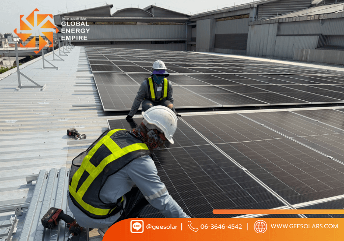 Gee Solar เจาะลึกกฎกระทรวงฉบับใหม่ติดตั้งโซลาร์เซลล์โรงงานไม่ต้องขอดัดแปลงอาคาร ( อ.1 )