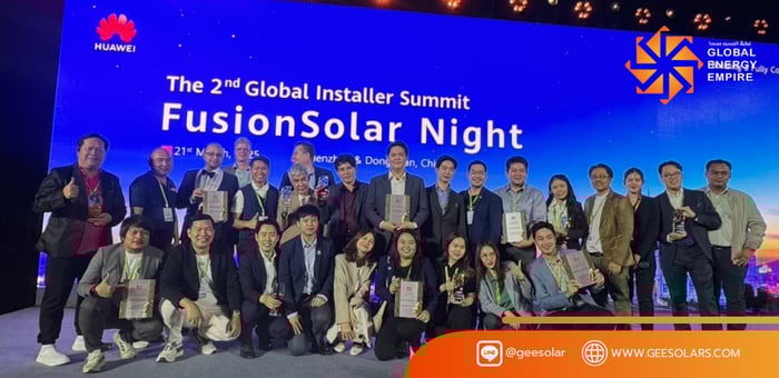 บริษัท โกลบอล เอนเนอร์จี เอ็มไพร์ จำกัด หรือ GEE Solar ได้รับเกียรติเทียบเชิญร่วมงาน Huawei The 2nd Global Installer Summit ณ ประเทศจีน