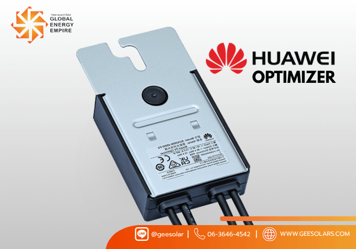 ติด Optimizer โซลาร์เซลล์ดีไหม ? จำเป็นหรือไม่สำหรับโซลาร์เซลล์บ้านพักอาศัย