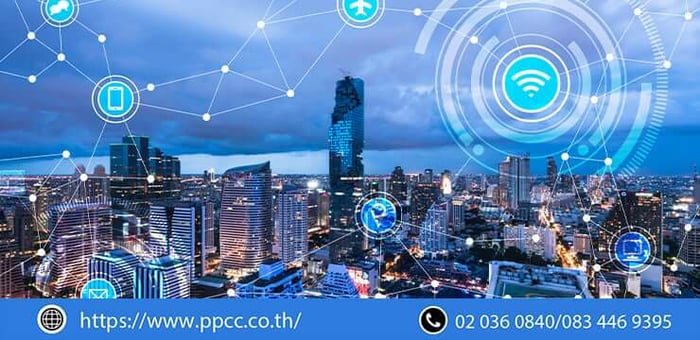 การผลิตยุคใหม่ คุณพร้อมแล้ว หรือไม่?  ( ตอนที่ 1 )