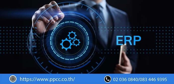 แนวโน้ม ERP ในอนาคต : อุตสาหกรรมมีการพัฒนาอย่างไร และคำแนะนำการเลือกผู้ขาย ERP