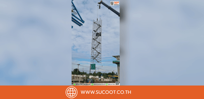 พลิกโฉมงานวิศวกรรมโครงสร้างด้วยเทคนิค Modular Lifting : ทำไมคุณภาพนั่งร้านคือหัวใจของความเร็วและปลอดภัย?