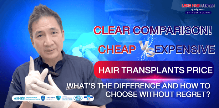 Hair Transplant Price: Cheap vs Expensive – How to Choose the Right Option