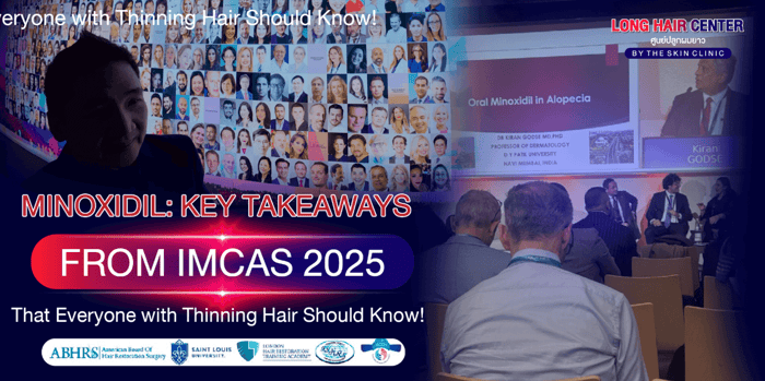 Minoxidil: Key Takeaways from IMCAS 2025 That Everyone with Thinning Hair Should Know!