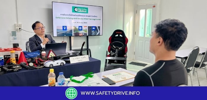 อบรมขับขี่ปลอดภัยแบบ Public Training คืออะไร? เหมาะกับใครบ้าง
