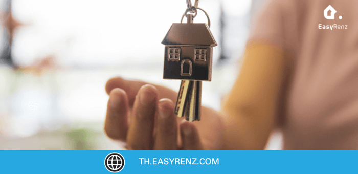 อสังหาขาดทุน