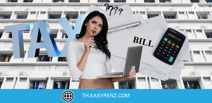 สร้างหอพัก