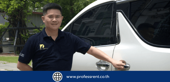 บริษัทจัดหาพนักงานขับรถผู้บริหาร ช่วยคัดกรองอะไรให้คุณบ้าง?