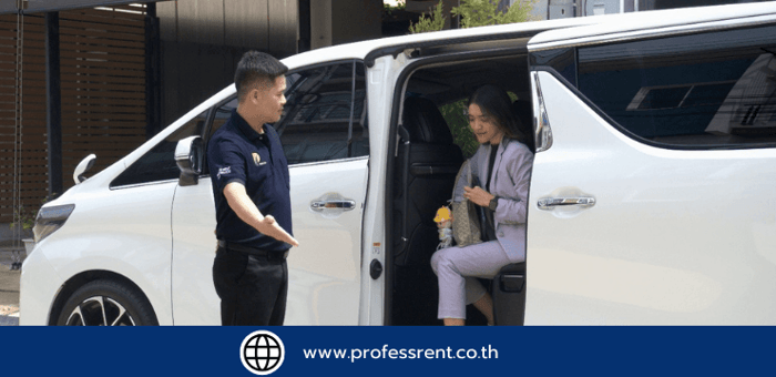 บริษัทจัดหาคนขับรถผู้บริหาร คืออะไร? ทำไมองค์กรชั้นนำเลือกใช้