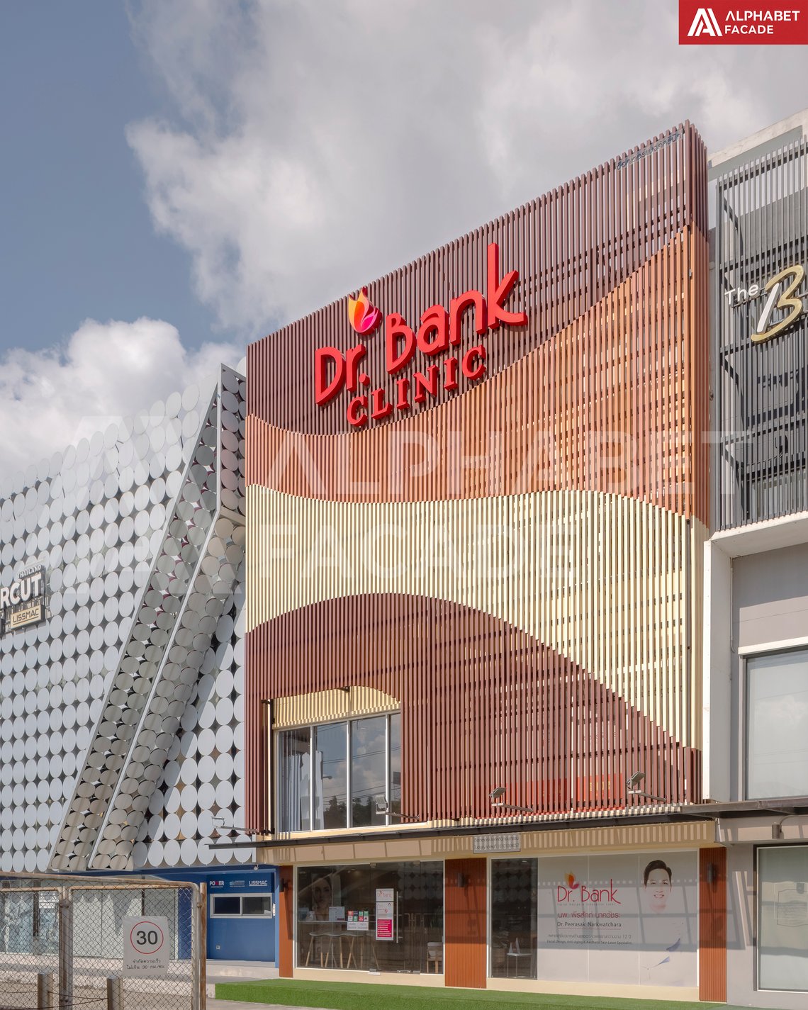 ผู้ที่ต้องการวัสดุที่คุ้มค่าและดูแลง่าย