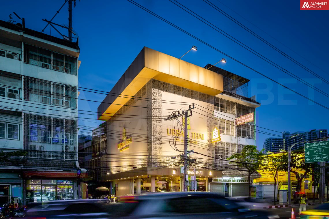 เจ้าของธุรกิจและนักลงทุนด้านอสังหาริมทรัพย์