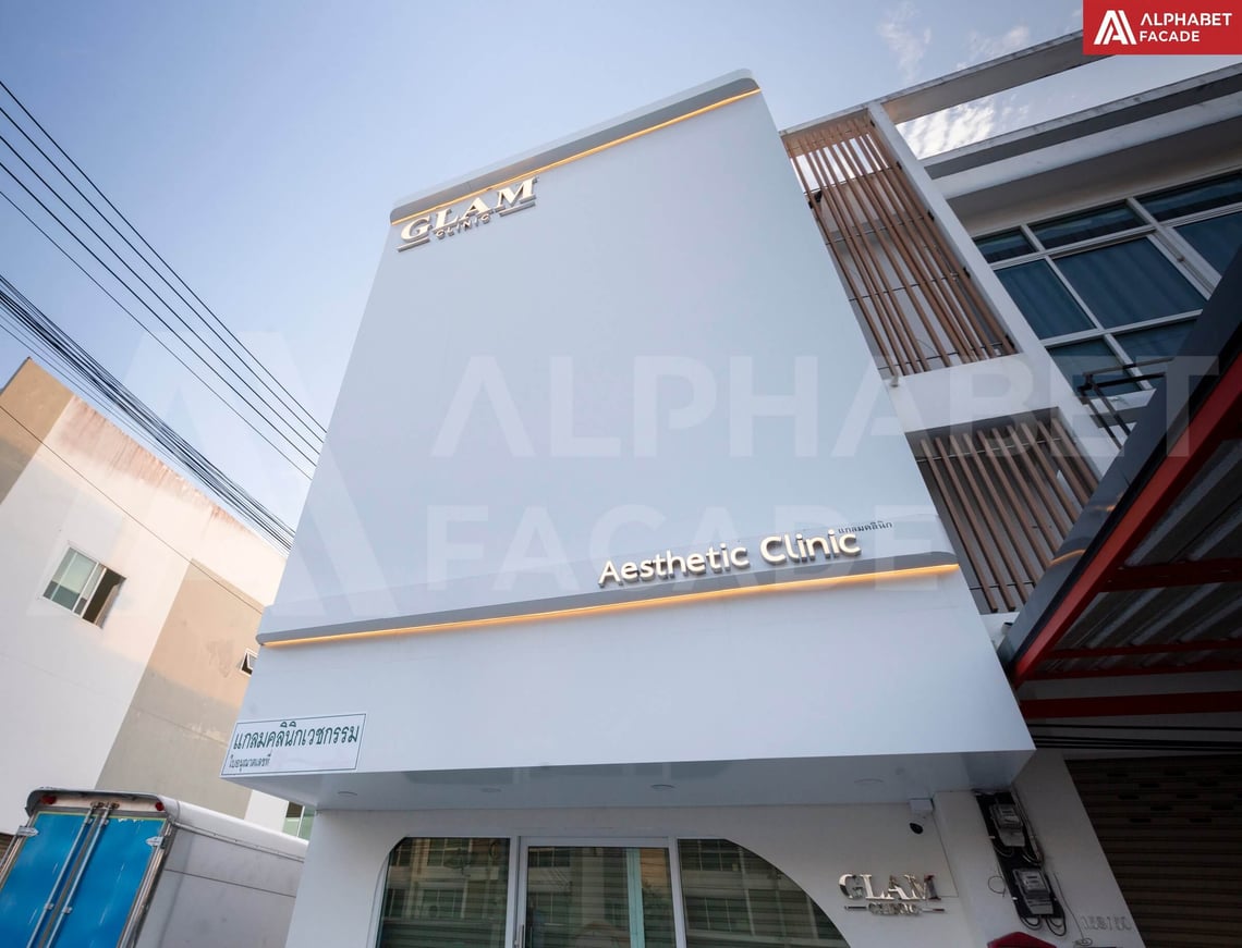 ฟาซาดแบบปิดทึบ (Solid Facade)