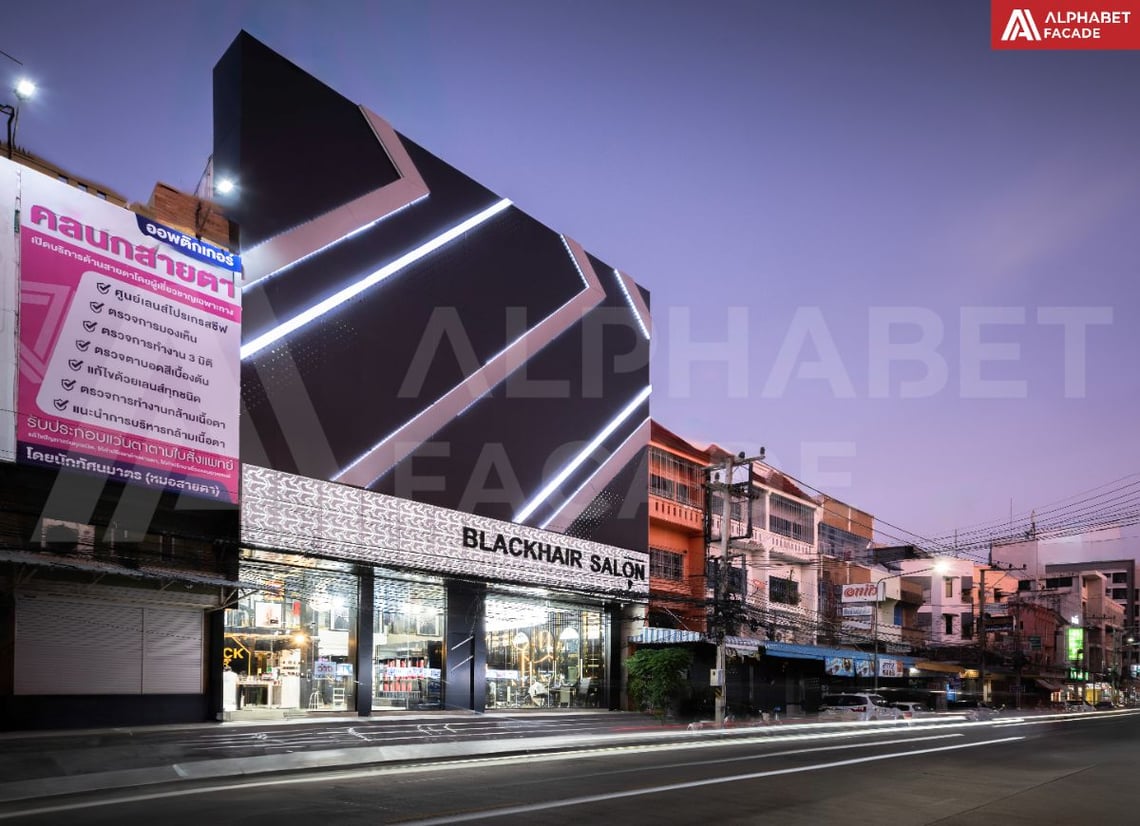 ทำไมฟาซาดถึงมีบทบาทสำคัญในการสร้างภาพลักษณ์ธุรกิจ?