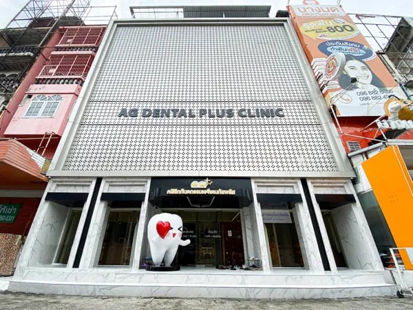 ไอเดียในการชุบชีวิตฟาซาดตึกแถวเก่าให้กลับมามีมูลค่า