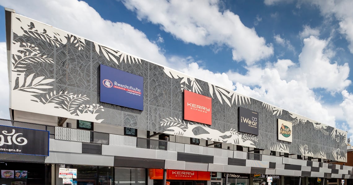 ออกแบบหน้ากากอาคาร, ฟาซาด อลูมิเนียม