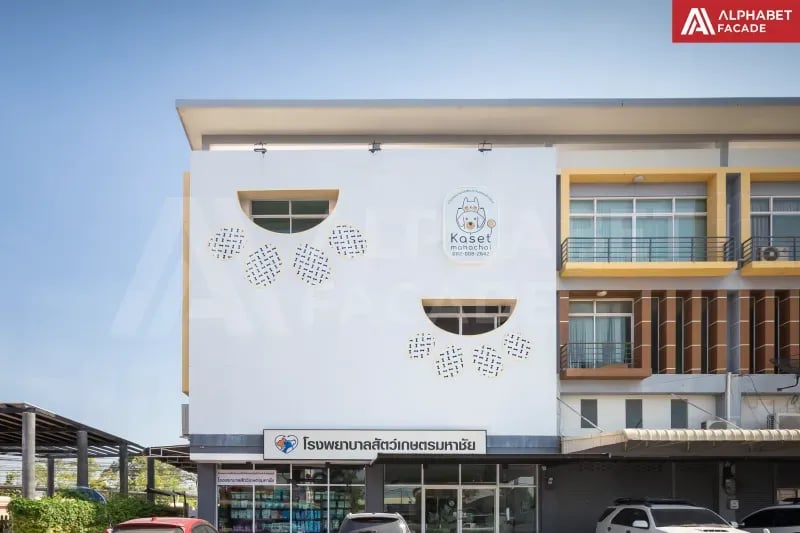 โรงพยาบาลสัตว์เกษตรมหาชัย, ออกแบบหน้ากากอาคาร