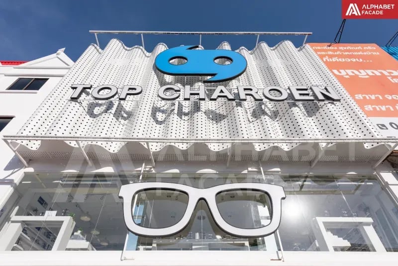 Touch Technologies, ฟาซาด อลูมิเนียม