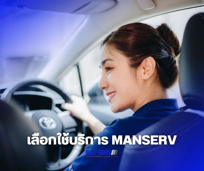 ปัจจุบันหลายองค์กรหรือบุคคลทั่วไปต้องการ คนขับรถผู้หญิง ไม่ว่าจะเพื่อความสบายใจด้านความปลอดภัย ความเหมาะสมกับผู้โดยสาร หรือวัฒนธรรมองค์กร