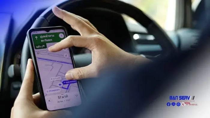 รู้จักแอปพลิเคชันนำทาง, จัดการคิว, ปฏิทินนัดหมาย  หรือการใช้งานแอปพลิเคชันขององค์กรอย่างมีประสิทธิภาพ