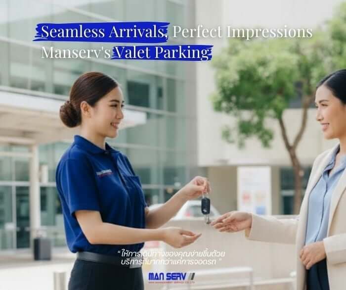Seamless Arrivals, Perfect Impressions: Premium Valet Parking from Manserv – Exclusively Designed for Executives