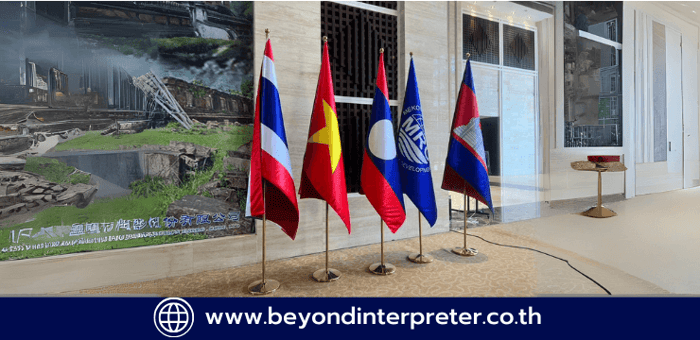 บริษัทแปลภาษาช่วยพลิกอุปสรรค สู่ความได้เปรียบทางธุรกิจในกรุงเทพฯ