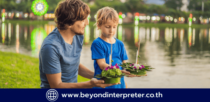 เปิดพิกัด 4 ทำเลทองลอยกระทงกรุงเทพฯ: ดักทางนักท่องเที่ยวไทยและต่างประเทศ