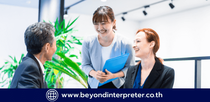ล่ามกระซิบ: อาวุธลับที่เปลี่ยนเกมในทุกการประชุมสำคัญ