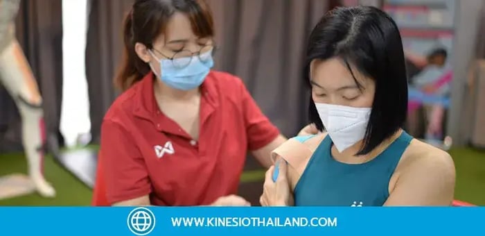 ภาวะอาการปวดไหล่ และวิธีแก้อาการปวดไหล่ที่ควรรู้
