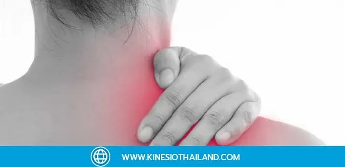 เทคนิคการใช้ ผ้า Kinesio Tape ในการบำบัดอาการปวด คอ บ่า