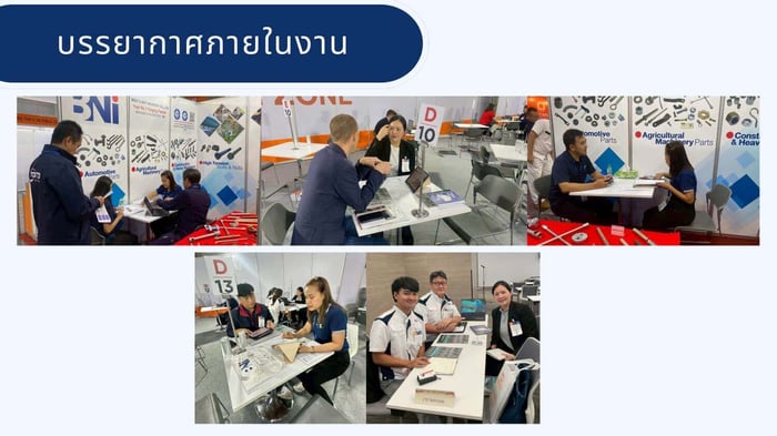 บริษัท โบลท แอนด์นัท อินดัสตรี้ จำกัด ได้เข้าร่วมออกบูทในงาน SUBCON Thailand 2026