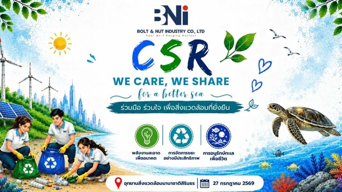 BNI CSR 2026 : ร่วมมือ ร่วมใจ เพื่อสิ่งแวดล้อมที่ยั่งยืน