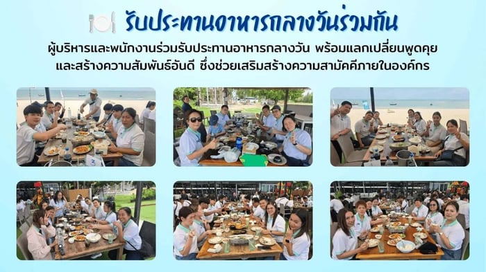 BNI CSR 2026 : ร่วมมือ ร่วมใจ เพื่อสิ่งแวดล้อมที่ยั่งยืน